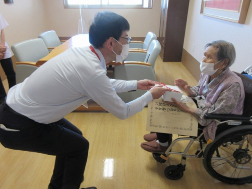 スプリングヒルズ ☆祝100歳☆