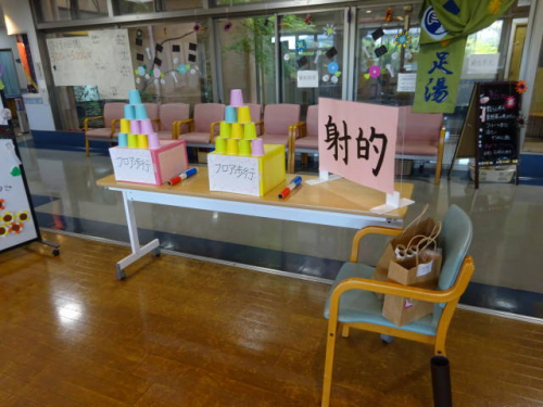 ガーデンハイツ春江デイサービスセンター　納涼祭