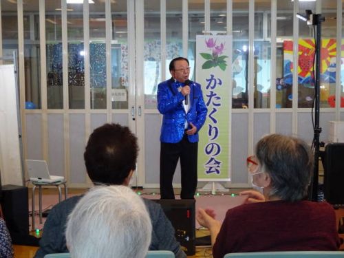 ガーデンハイツ春江デイサービス　かたくりの会