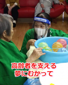 金沢から実習生さんがきて下さいました！