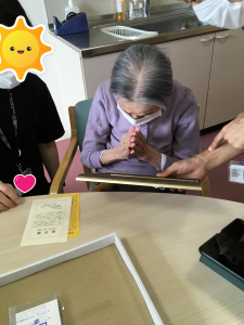 ひまわりの丘　100歳のお祝い