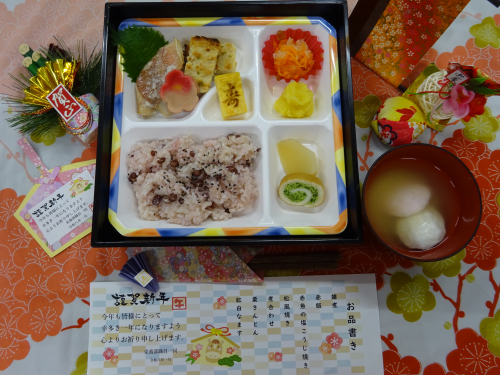 新年の祝い膳