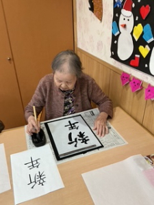 東尋坊ロイヤルハイツ　「新春行事」