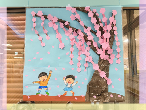 ひまわり　春分の日