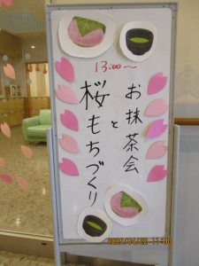 ①.JPG
