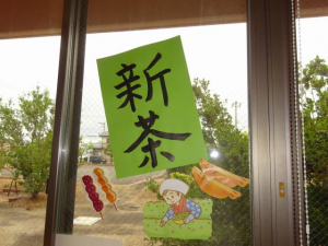①.JPG