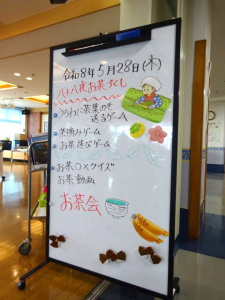 ②.JPG