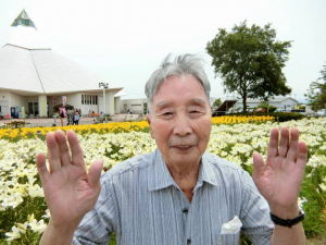 ③.JPG
