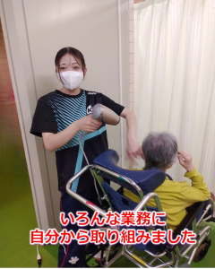 スライド3.JPG