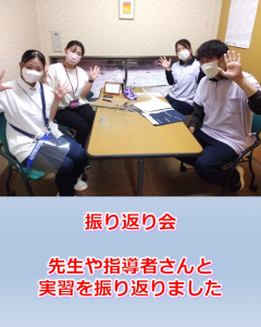 スライド5.JPG
