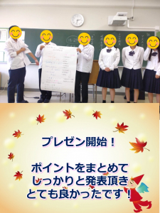 スライド5.JPG