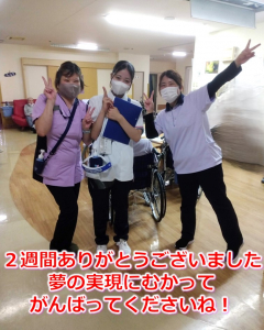 スライド6.JPG