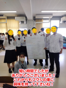 スライド6.JPG