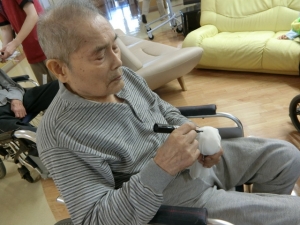 写真2.JPG