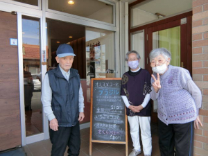 写真②.JPG