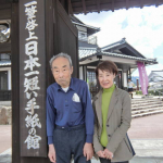 写真②.JPG