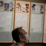 写真③.JPG