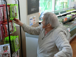 写真③.JPG