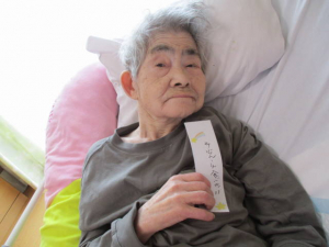 写真⑩.JPG