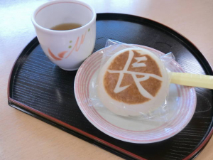 画像⑦.JPG