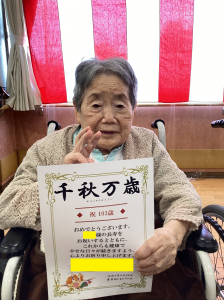 目隠しIMG_4594.jpg